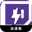 Twitch免费翻墙软件